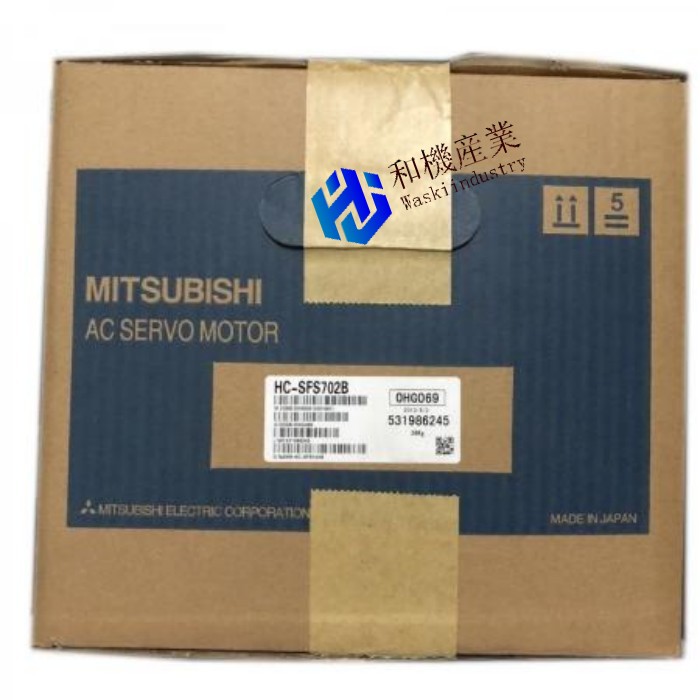 【新品★送料無料】MITSUBISHI/三菱 HC-SFS702B サーボモーター◆ 6ヶ月保証｜和機産業