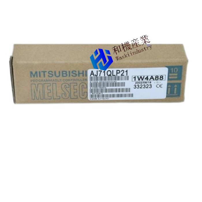 【新品★送料無料】 MITSUBISHI 三菱電機 AJ71QLP21◆ 6ヶ月保証