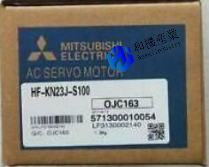 【新品★貨物輸送無料】MITSUBISHI 三菱電機 HF-KN23J-S100 サーボ原動機◆6ヶ月引き受ける