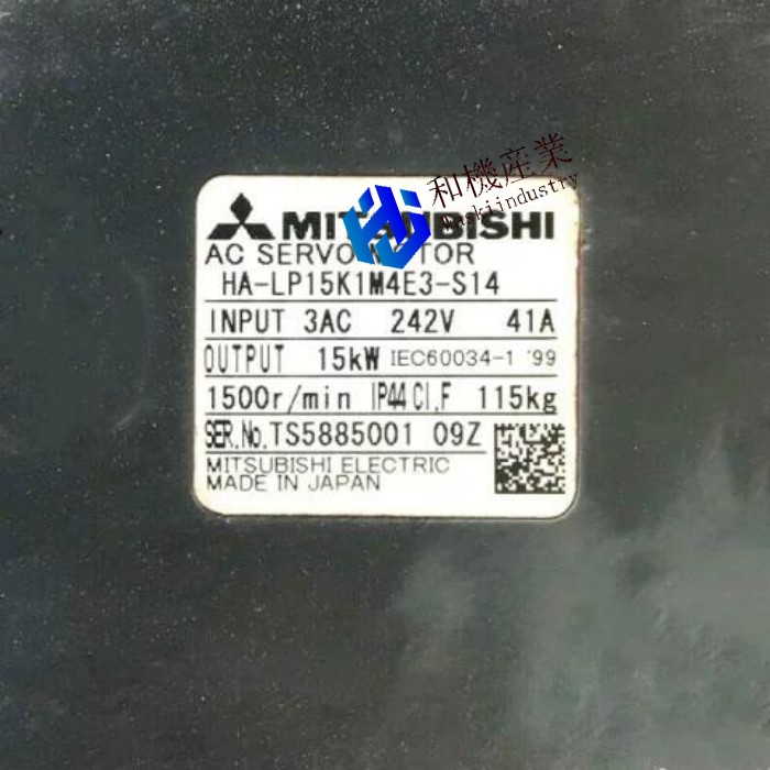 【新品★送料無料】MITSUBISHI 三菱 サーボモーターHA-LP15K1M4E3-S14◆6ヶ月保証