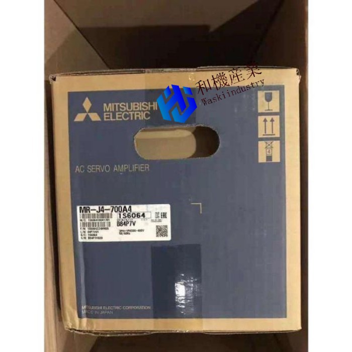 【新品★貨物輸送無料】MITSUBISHI 三菱電機 サーボアンプリファイアー MR-J4-700A4 ◆6ヶ月引き請ける 電設資材-木材・建築資材・設備