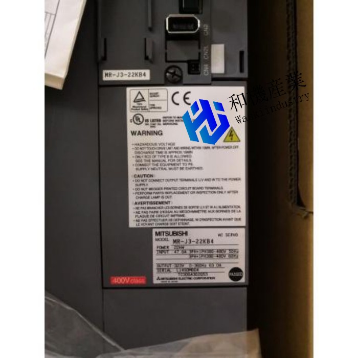 【新品★送料無料】MITSUBISHI 三菱電機 MR-J3-22KB4 ACサーボ◆【6ヶ月保証】｜和機産業