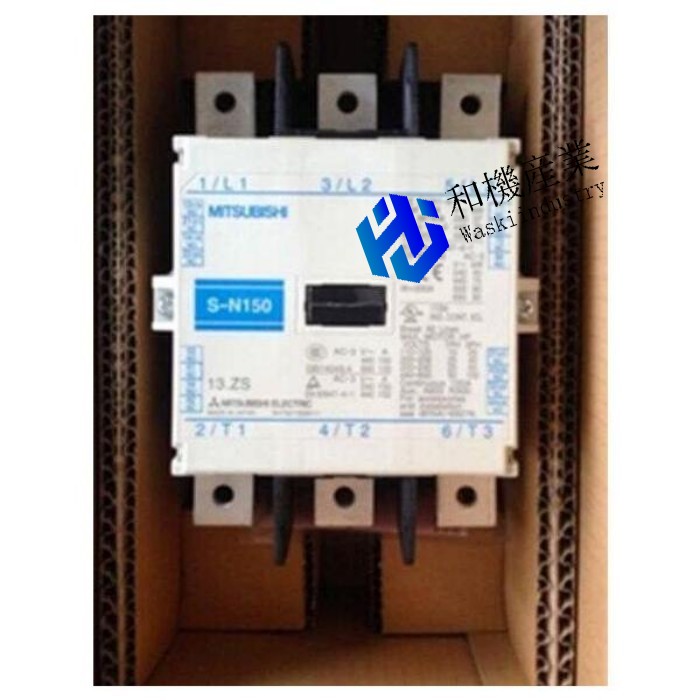 新品★ MITSUBISHI 三菱電機 S-N150 AC220V 電磁接触器【６ヶ月保証】｜和機産業