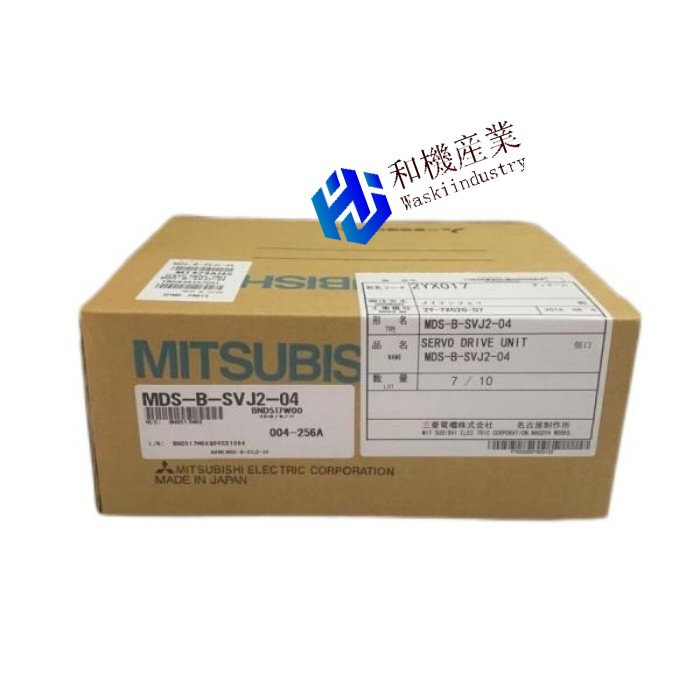 【新品★送料無料】MITSUBISHI 三菱電機 MDS-B-SVJ2-04◆ 6ヶ月保証|和機産業