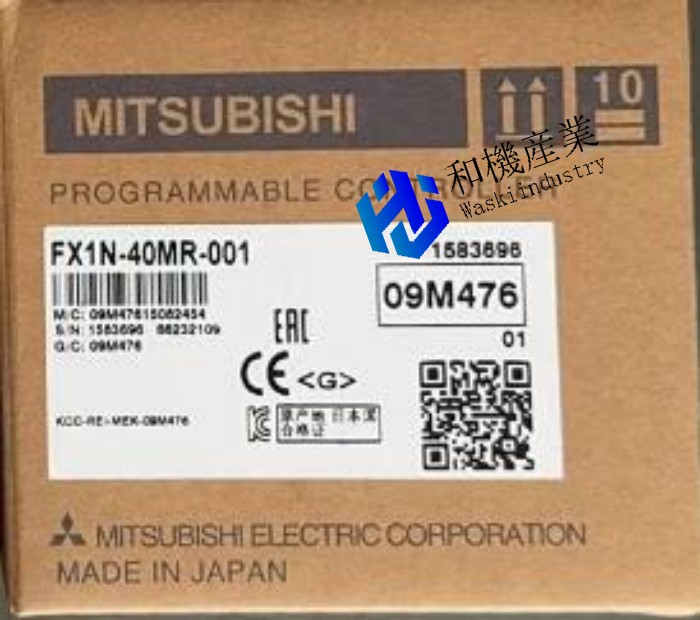 【新品★貨物輸送無料】三菱★MITSUBISHI PLC FX1N-40MR-001 ◆6ヶ月引き請ける 花・ガーデン・DIY-電設資材-木材・建築資材・設備