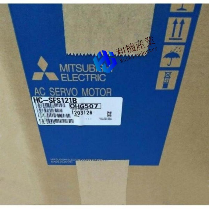 【新品★送料無料】MITSUBISHI 三菱電機 HC-SFS121B サーボモーター【6ヶ月保証】