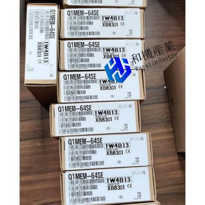 【新品★送料無料】 三菱 シーケンサ Q1MEM-64SE ◆ 6ヶ月保証｜和機産業