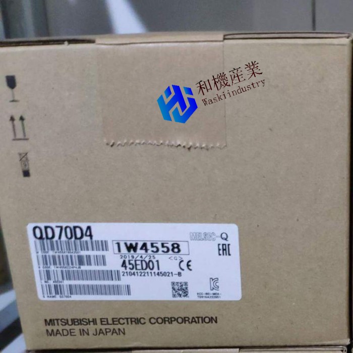 【新品★送料無料】三菱 シーケンサ QD70D4 MELSEC-Q 位置決めユニット(差動ドライバ出力タイプ)◆6ヶ月保｜和機産業