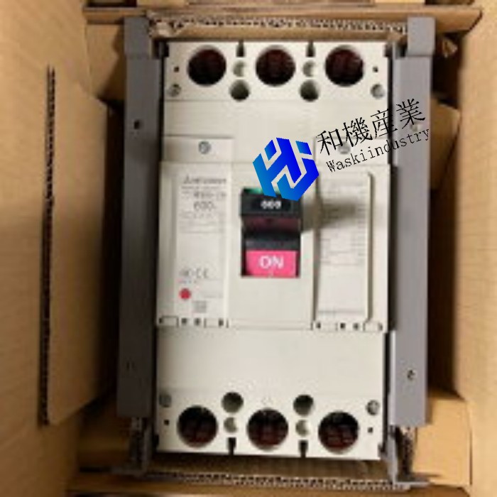 【新品★送料無料】 MITSUBISHI 三菱電機 NF630-CW 3P 600A ノーヒューズ遮断器 NF-CWシリーズ★【６ヶ月保証】
