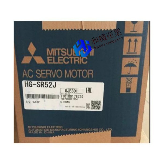 【新品★貨物輸送無料】MITSUBISHI 三菱 サーボ原動機 HG-SR52J 【6ヶ月引き受ける】