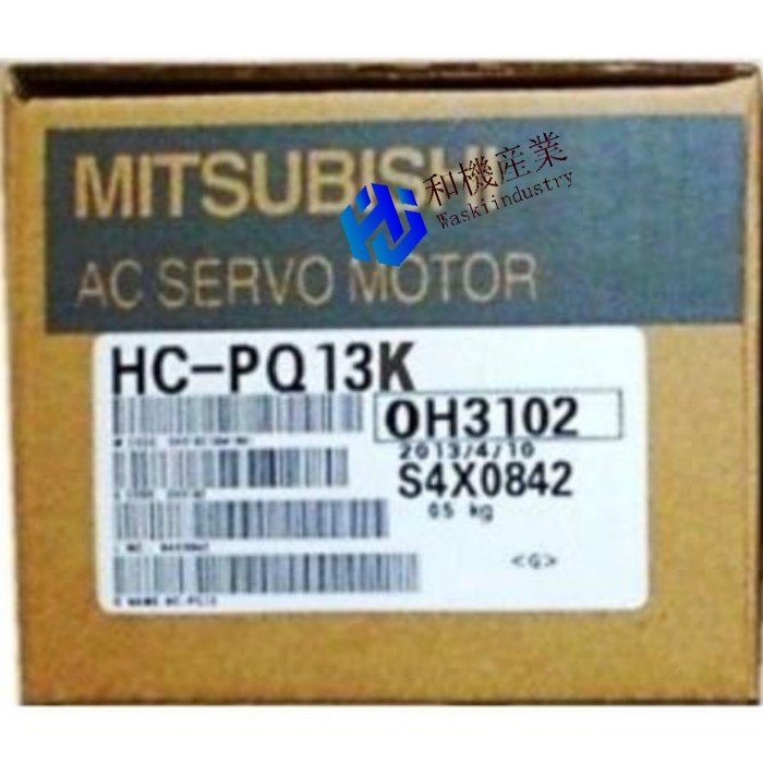 【新品★送料無料】MITSUBISHI 三菱電機 HC-PQ13K◆6ヶ月保｜和機産業