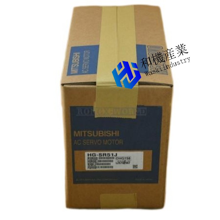【新品★送料無料】MITSUBISHI三菱電機 HG-SR51J 用サーボモーター◆6ヶ月保証|和機産業