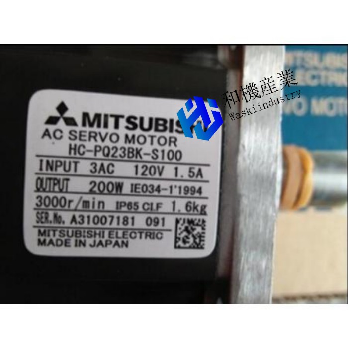 【新品★送料無料】MITSUBISHI 三菱電機 HC-PQ23BK-S100◆6ヶ月保証