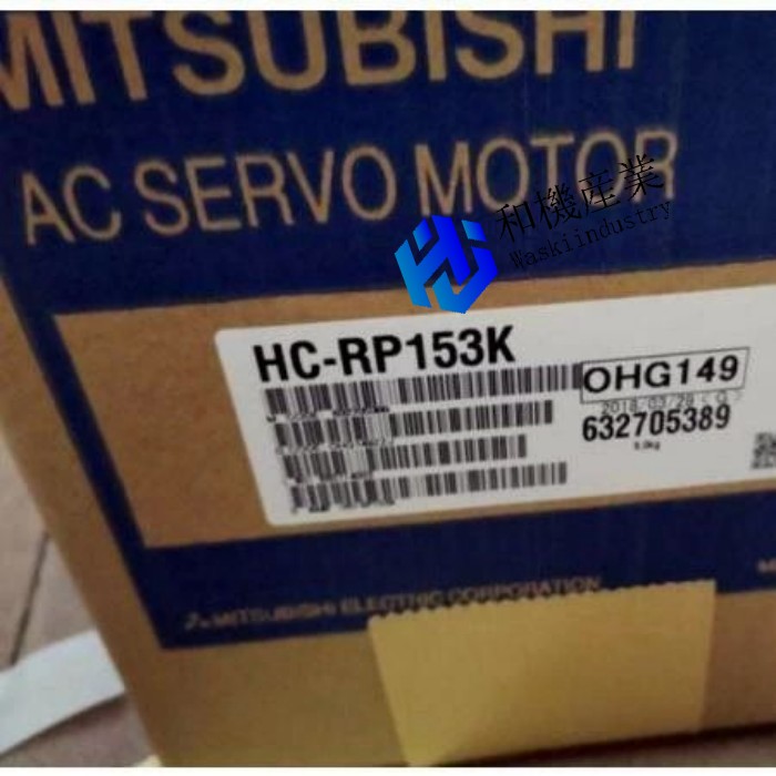 【新品★送料無料】MITSUBISHI 三菱 HC-RP153K サーボモーター ★【６ヶ月保証】