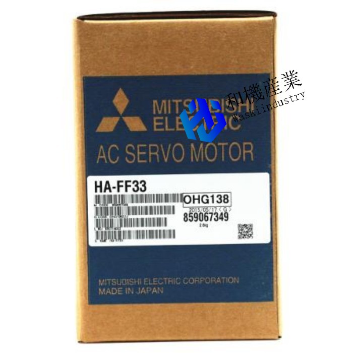 【新品★送料無料】 三菱 サーボモーター HA-FF33◆6ヶ月保 45,110円