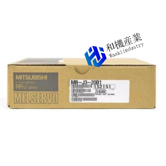 【新品★送料無料】MITSUBISHI 三菱電機 MR-J3-20B1 【6ヶ月保証】|和機産業