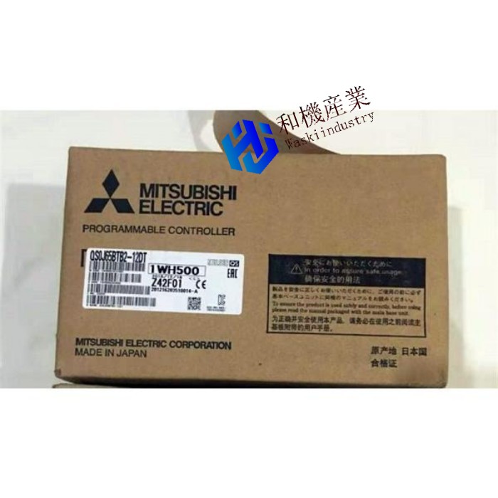【新品★送料無料】MITSUBISHI 三菱電機 QS0J65BTB2-12DT◆ 6ヶ月保証｜和機産業