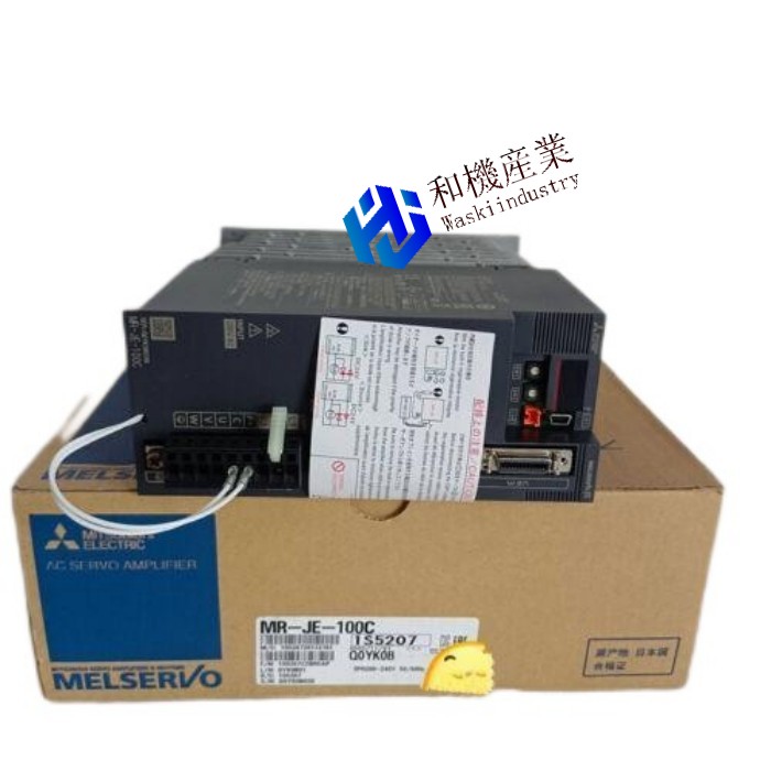 【新品★貨物輸送無料】MITSUBISHI/三菱 MR-JE-100C サーボアンプリファイアー6ヶ月引き受ける