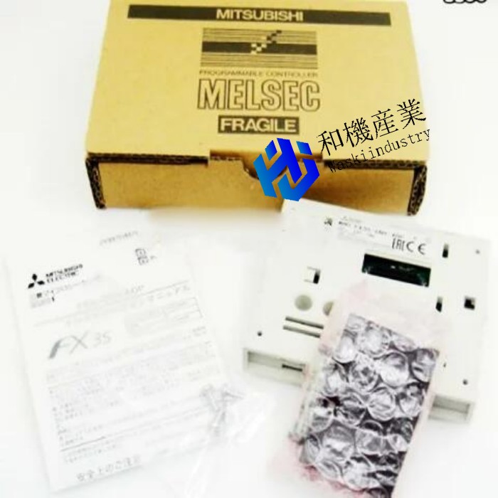 【新品★貨物輸送無料】MITSUBISHI三菱電機 FX3S-CNV-自動データ処理 用風変わりアダプター繋ぎ合わせる用うつり変わりアダプター【６ヶ月引き請ける】 電設資材-木材・建築資材・設備-その他