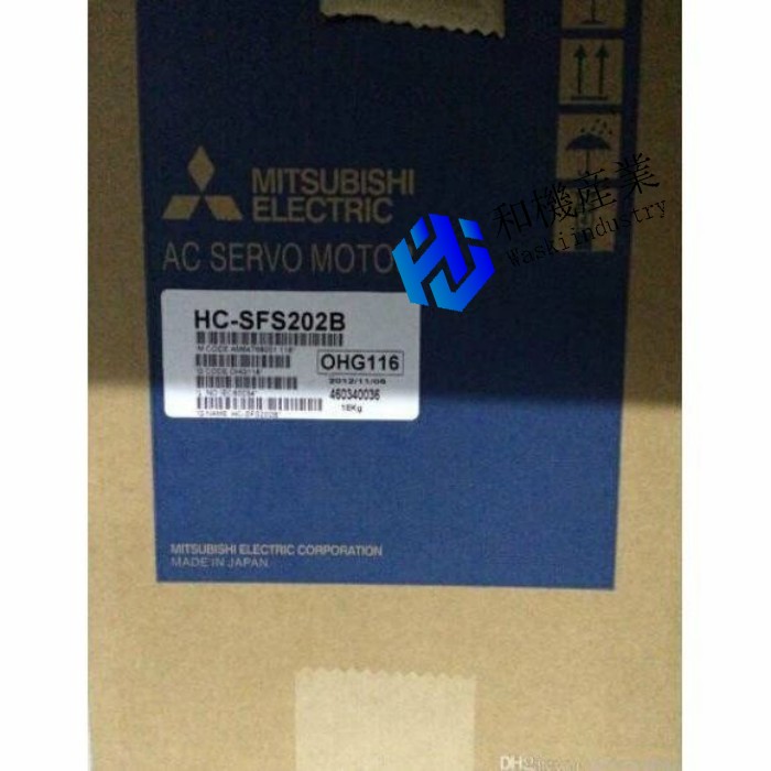 【新品★送料無料】MITSUBISHI 三菱電機 ACサーボモーター HC-SFS202B 【6ヶ月保証】|和機産業