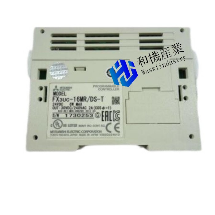 【新品★送料無料】MITSUBISHI 三菱電機 FX3UC-16MR/DS-T FX3UCシリーズ 基本ユニット ★【６ヶ月保証】