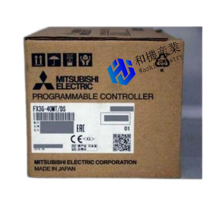 【新品★送料無料】MITSUBISHI シーケンサ FX3G-40MT/DS ★【６ヶ月保証】｜和機産業