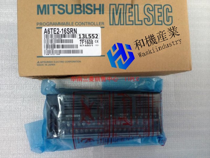 【新品★送料無料】MITSUBISHI 三菱電機 A6TE2-16SRN ★【６ヶ月保証】