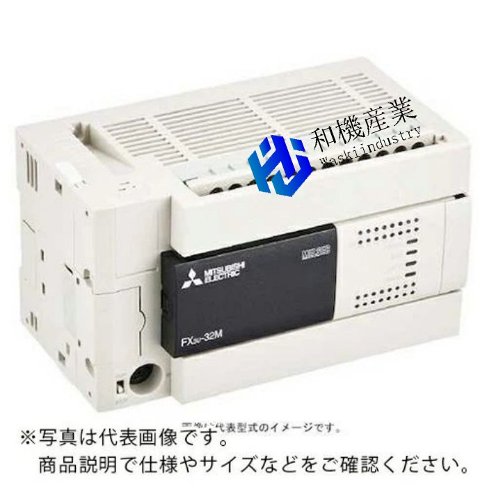 三菱電機 シーケンサ FX3U続きもの ( FX3U-16MR/ES ) 三菱電機(株)