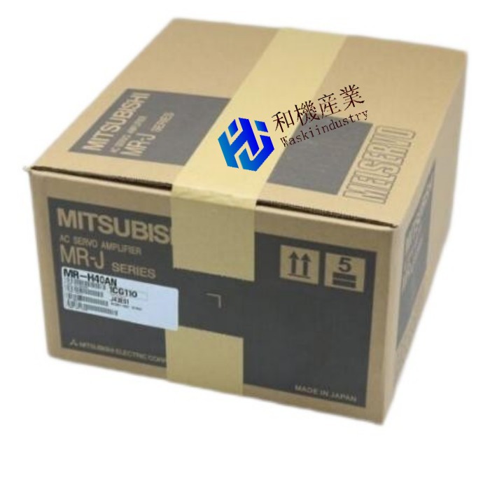 【新品★送料無料】三菱 サーボアンプ MR-H40AN【６ヶ月保証】