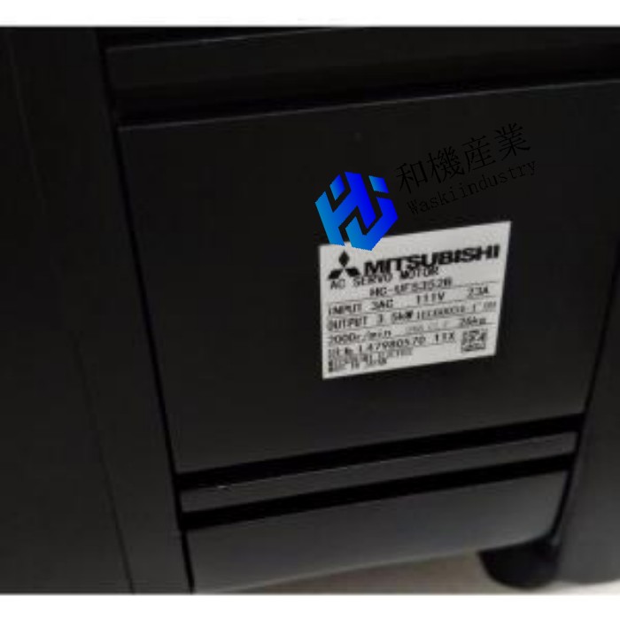 【新品★送料無料】】三菱 サーボモーター HC-UFS352B【６ヶ月保証】｜和機産業 184,650円