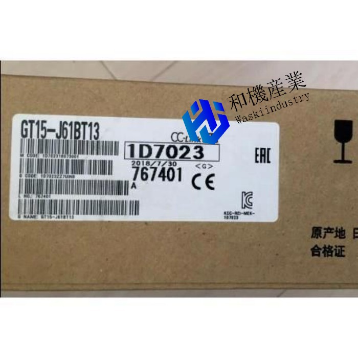 【新品★送料無料】 MITSUBISHI 三菱電機 GT15-J61BT13 【６ヶ月保証】