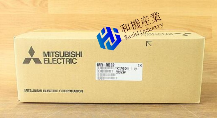 【新品★送料無料】MR-RB32 MITSUBISHI Resistor MRRB32 三菱【６ヶ月保証】