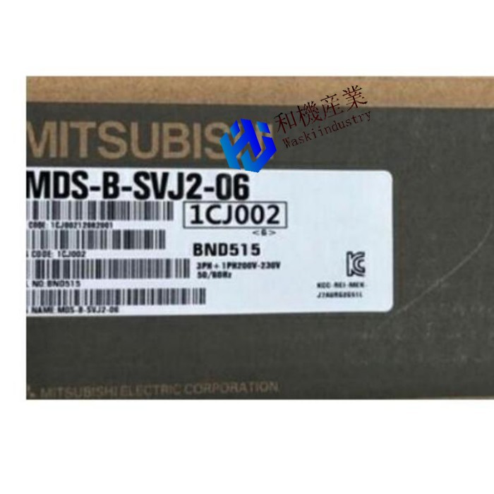 【新品★送料無料】MITSUBISHI 三菱 MDS-B-SVJ2-06 サーボドライブ 【６ヶ月保証】