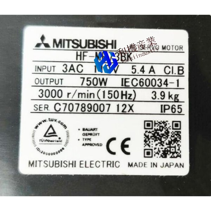 【新品★送料無料】MITSUBISHI 三菱電機 HF-MP73BK サーボモーター【６ヶ月保証】