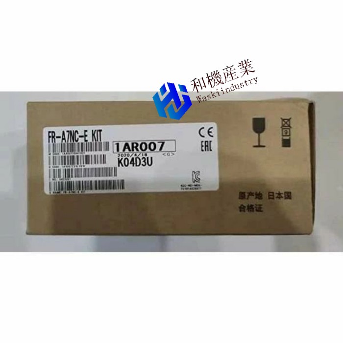 【新品★送料無料】MITSUBISHI三菱電機 FR-A7NC-E KIT 用コンバーター通信カード【６ヶ月保証】