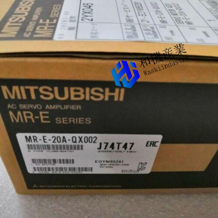 【新品★送料無料】MITSUBISHI 三菱電機 MR-E-20A-QX002【6ヶ月保証】