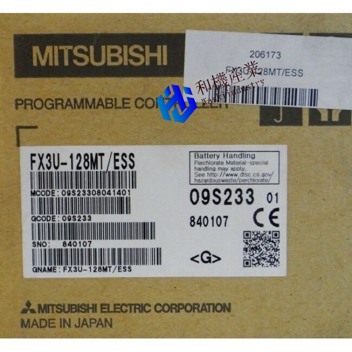 【新品★貨物輸送無料】MITSUBISHI 三菱電機 FX3U-128MT/ESS 【６ヶ月引き受ける】