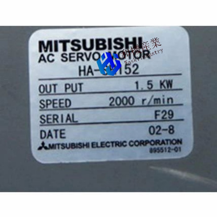 【新品★送料無料】MITSUBISHI 三菱電機 HA-SH152 ACサーボモーター【６ヶ月保証】