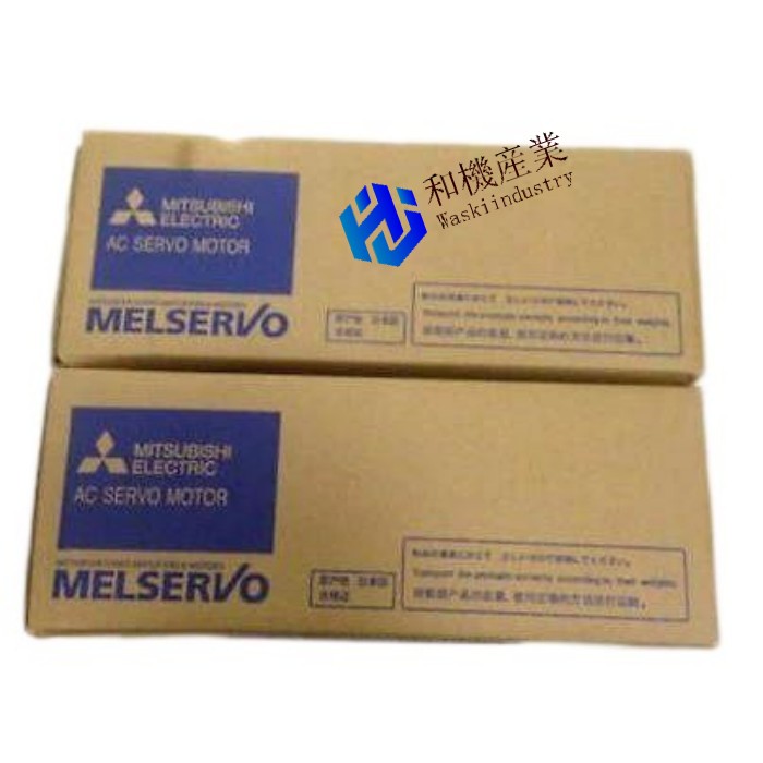【新品★送料無料】MITSUBISHI 三菱電機 HC-UF43BK サーボモーター 【６ヶ月保証】｜和機産業