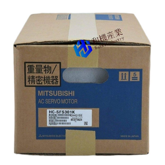 【新品★送料無料】MITSUBISHI 三菱電機 HC-SFS301K サーボモーター【６ヶ月保証】｜和機産業