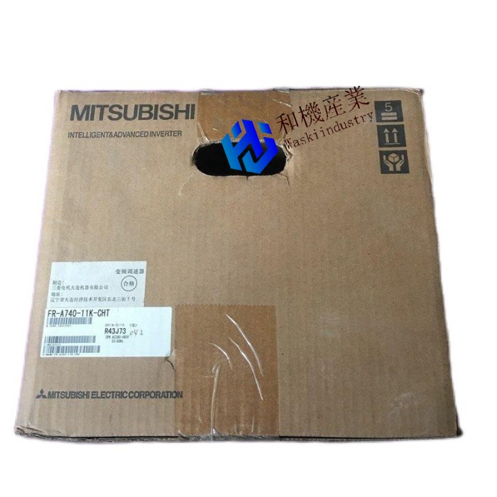 【新品★貨物輸送無料】MITSUBISHI三菱電機 FR-A740-11K-CHT 用はたご屋取り替えっこ【６ヶ月引き受ける】