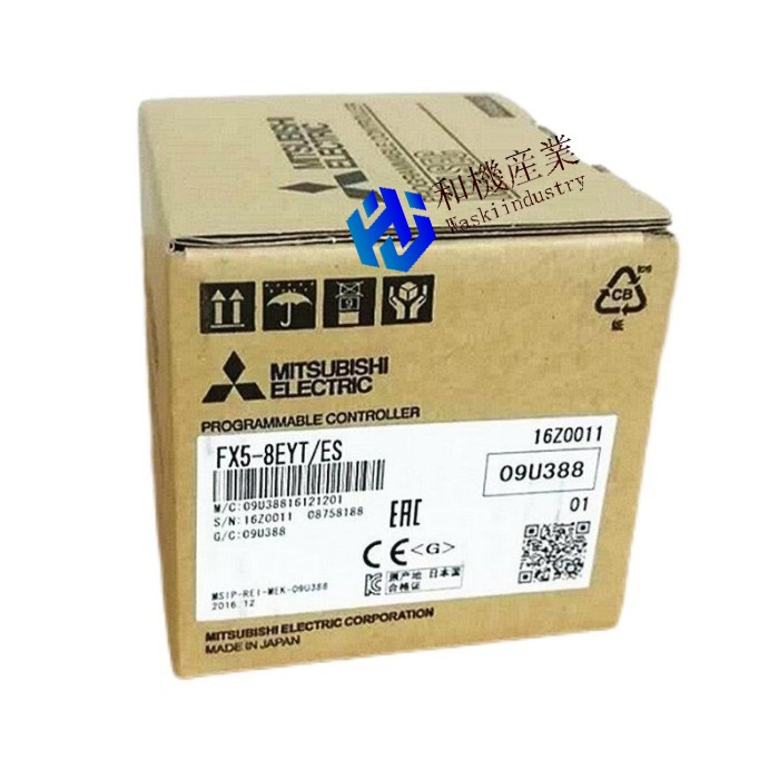 【新品★送料無料】MITSUBISHI 三菱電機 FX5-8EYT/ES【６ヶ月保証】｜和機産業