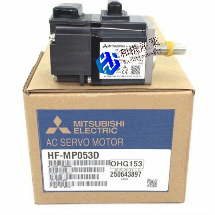 【新品★送料無料】MITSUBISHI 三菱電機 HF-MP053D【６ヶ月保証】