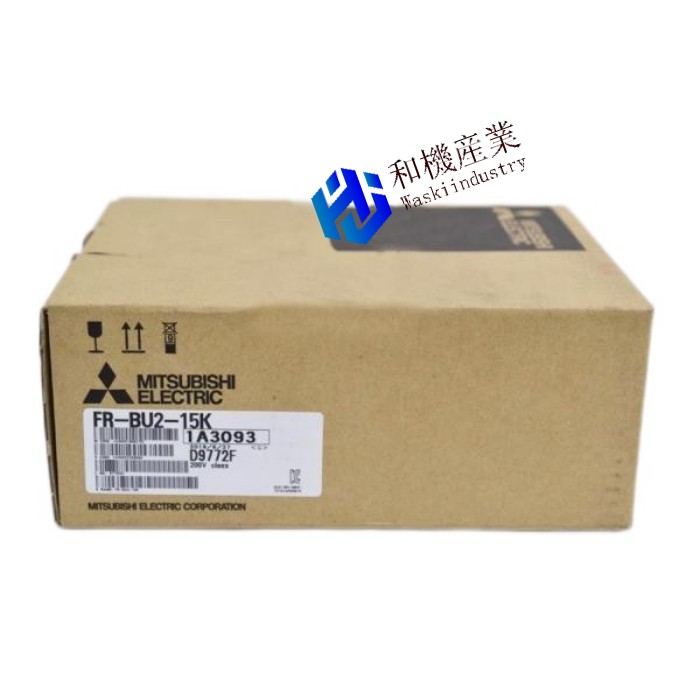 【新品★送料無料】MITSUBISHI三菱電機 FR-BU2-15K 用三菱 ブレーキユニット【６ヶ月保証】