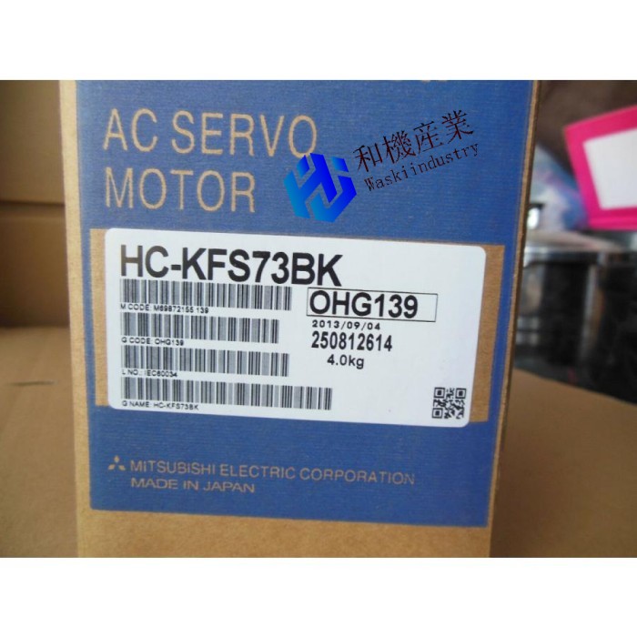 【新品★貨物輸送無料】MITSUBISHI 三菱電機 HC-KFS73BK ACサーボ原動機【【６ヶ月引き受ける】