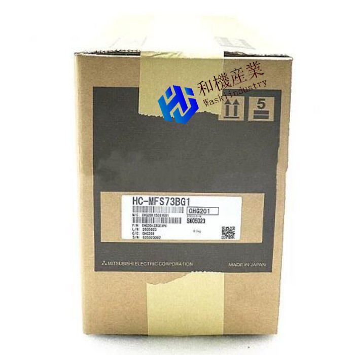 【新品★貨物輸送無料】MITSUBISHI 三菱電機 HC-MFS73BG1【６ヶ月引き受ける】