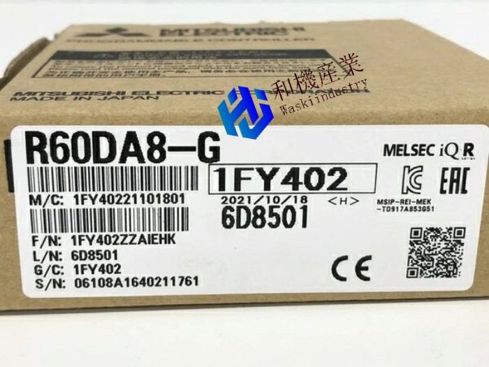 【新品★送料無料】MITSUBISHI 三菱電機 R60DA8-G【６ヶ月保証】 39,260円