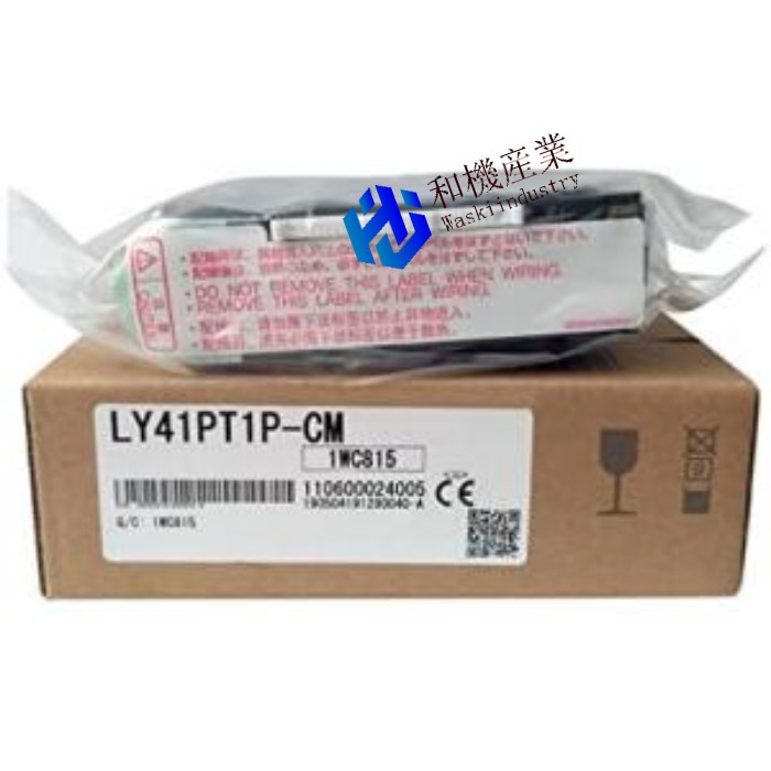 【新品★送料無料】MITSUBISHI/三菱 LY41PT1P-CM 用Lシリーズモジュール【６ヶ月保証】