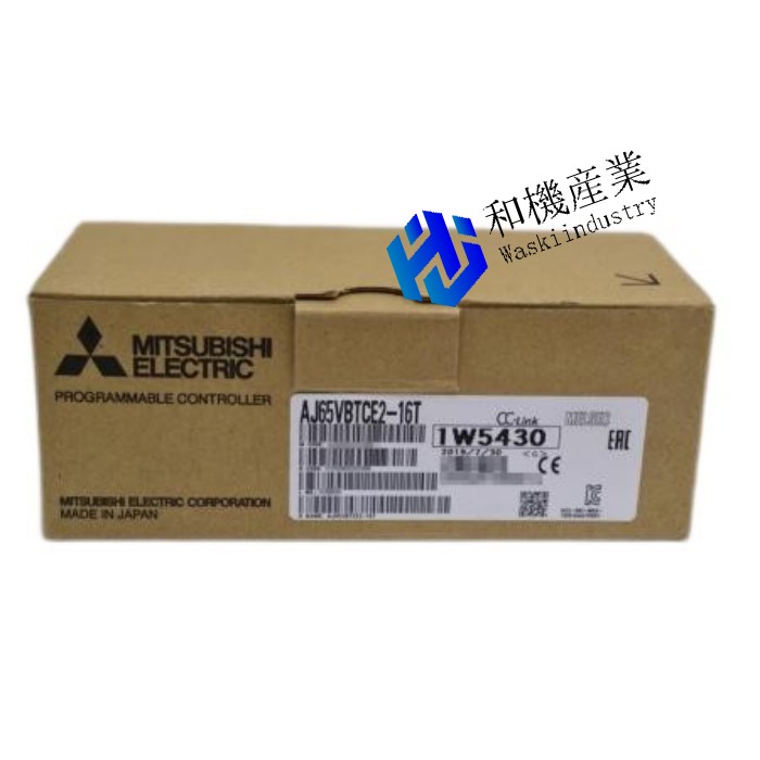 【新品★送料無料】MITSUBISHI/三菱 AJ65VBTCE2-16T【6ヶ月保証】｜和機産業