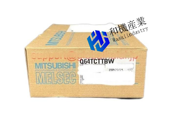 【新品★送料無料】三菱 シーケンサー 温度温度調節ユニット Q64TCTTBW【６ヶ月保証】